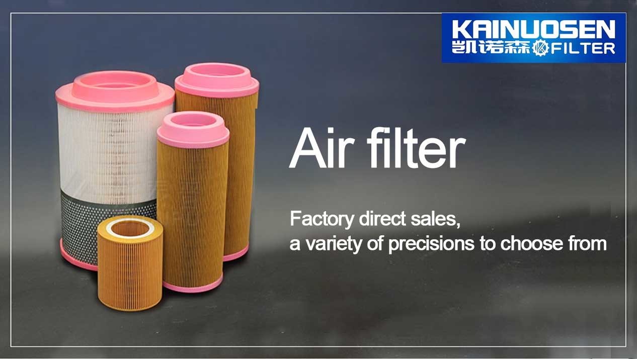 Descrição do produto industrial do filtro de ar